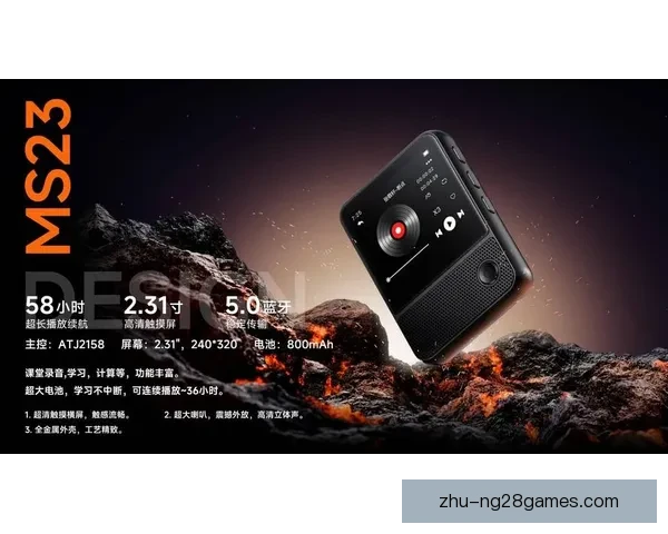 贝林厄姆欧冠对阵比利时球队高光时刻统治级表现全解析